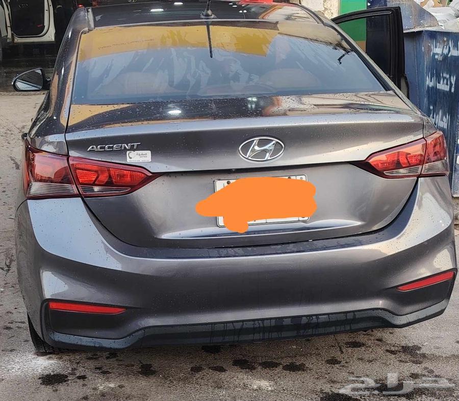 Accent Gray 202064408919951489110