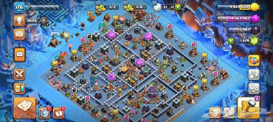 حساب كللش للبيع64240232332801110