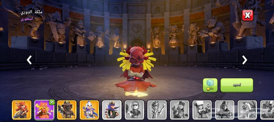 حساب كللش للبيع64240232332801114