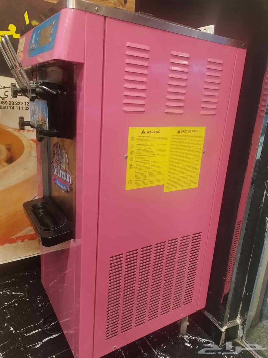 مكينة ايس كريم.. صينية الصنع..64418417414913110