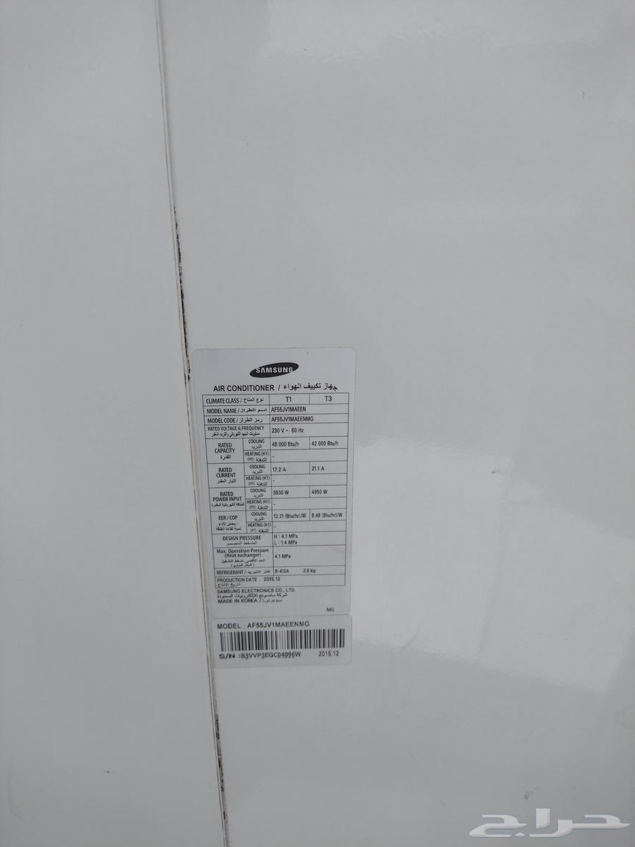 مكيف دولابي نضيف شغال على الشرط64243518675970111