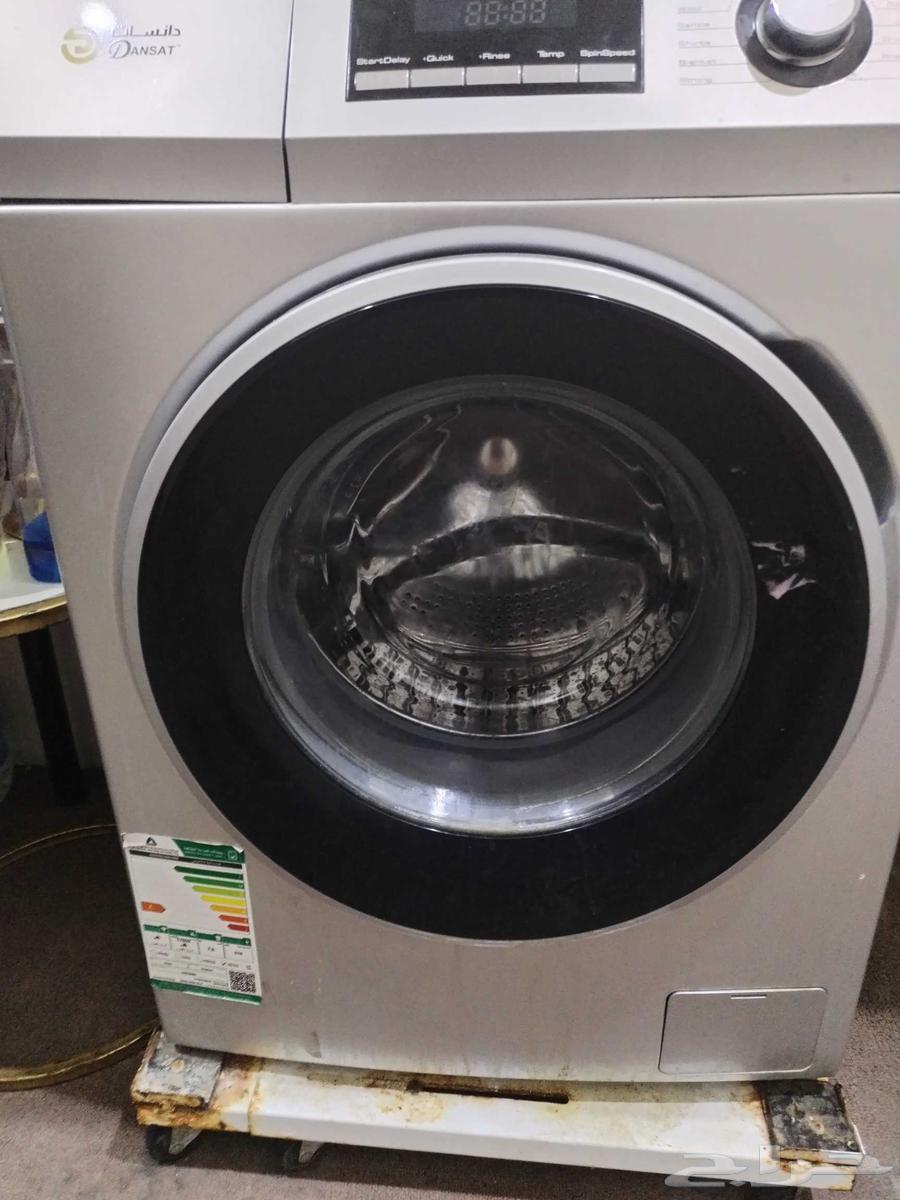 غساله دانسات اوتوماتيك64233166925825110