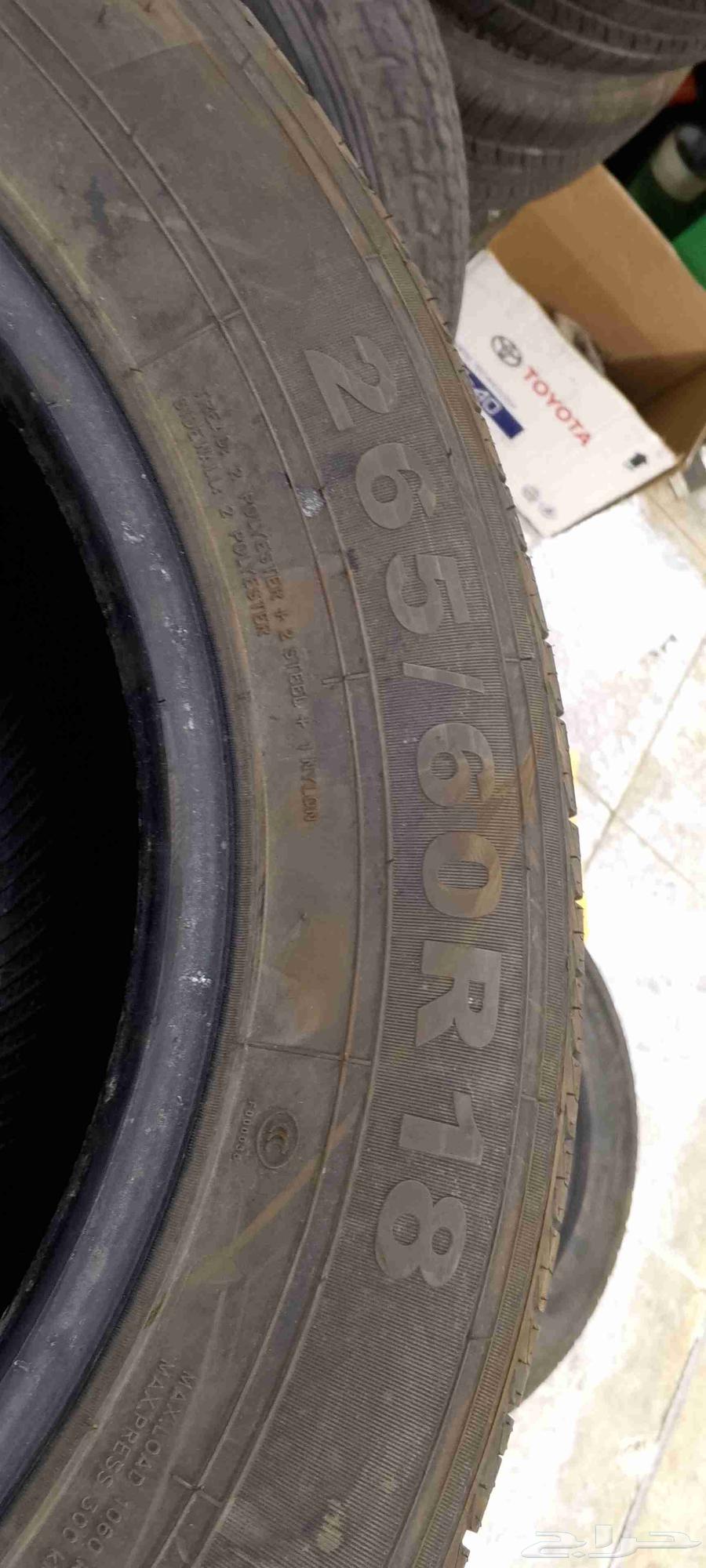 ايسيزو تويوتا جيمس يركب مقلي 1864419224913793112