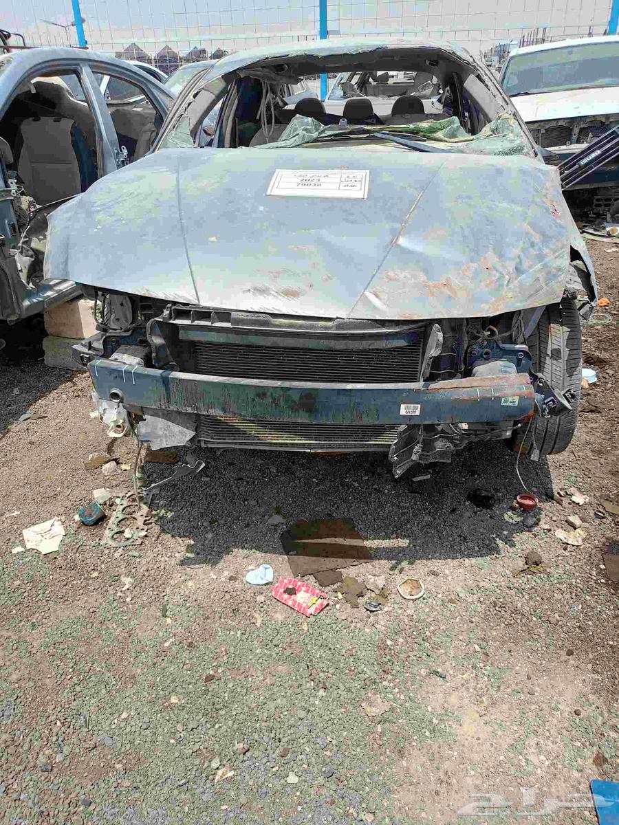 Nitra 2023 dismantling Al-Hayer64413260733698110