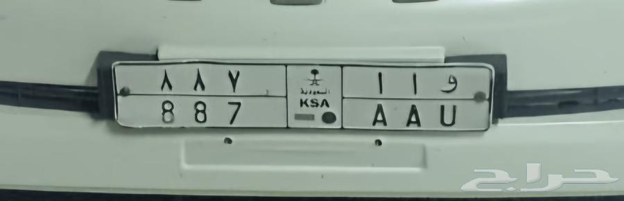 Unique painting for sale a a 88764400327528065110