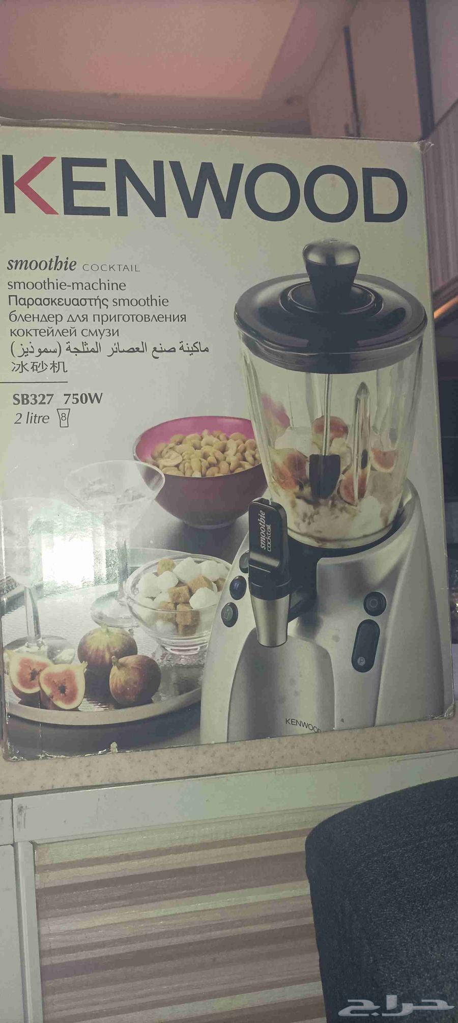 خلاط عصير ابو الحنفيه ماركة كينود الاصلي64238855042306111