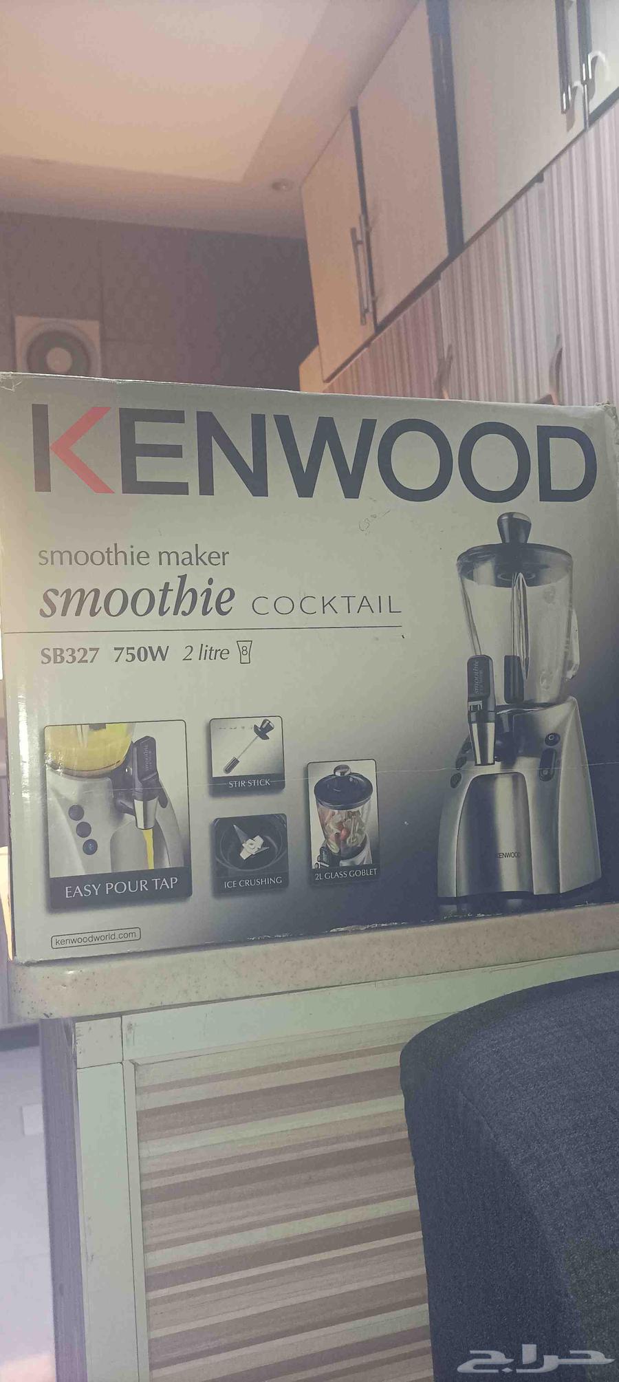 خلاط عصير ابو الحنفيه ماركة كينود الاصلي64238855042306110