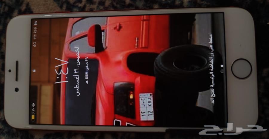 جوال ايفون64233635211394110