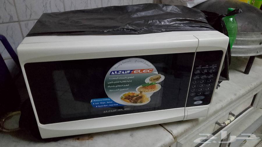 عفش بيت كامل للبيع المستعجل لعرض السفر64254244697730111