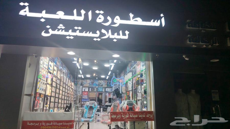 We have a Sony 5 digital CD. Available in four installments via Tabby.64250242644354110