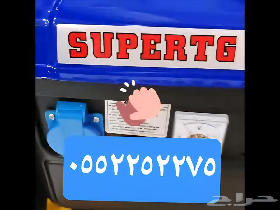 للبيع ماطور كهرباء بنزين جديد64245640482817110