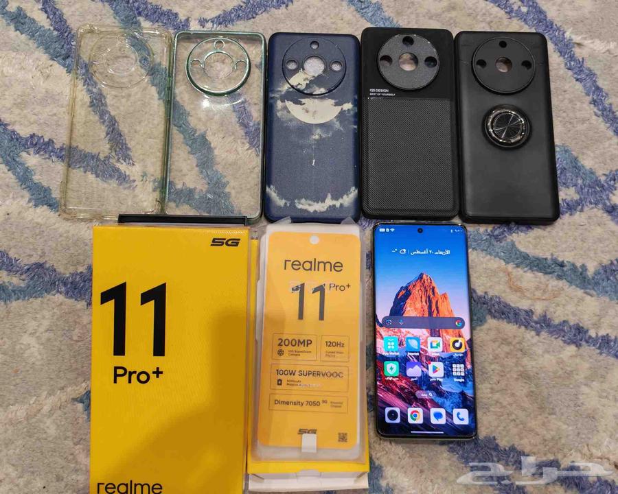 جوال ريلمي 11 برو بلس64246508558209110