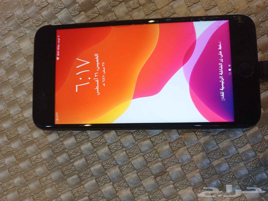 ايفون 7 كبير 256 اللون اسود البطاريه8764249244623106110