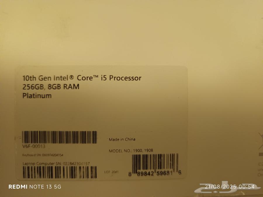 لابتوب microsoft surface book 364232502922242114