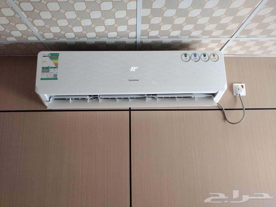 مكيف تليزون مع ضمانه 5 سنوات64241069325314110