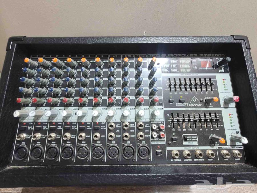 Selling a broken sound system with speakers and microphone64251879371905111