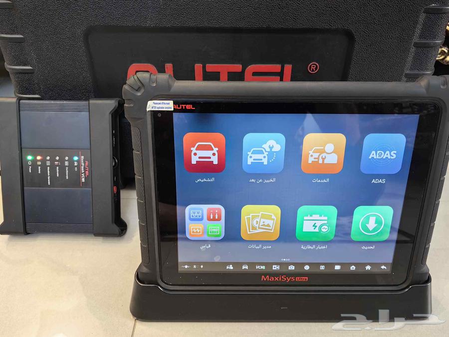 جهاز اوتيل الترا64419453894913113