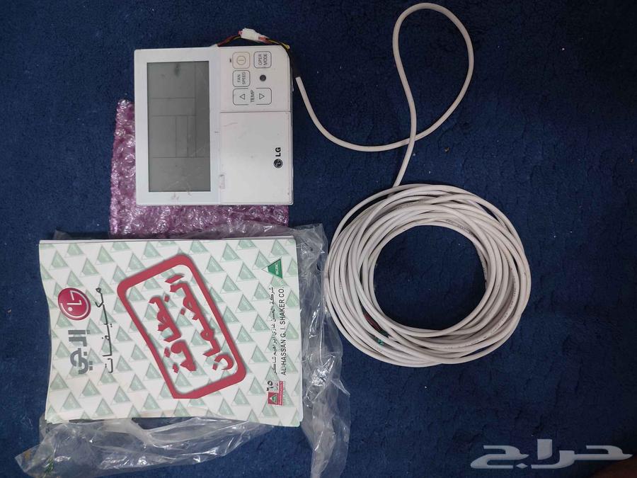 الدار البيضاء الرياض64244758244099110