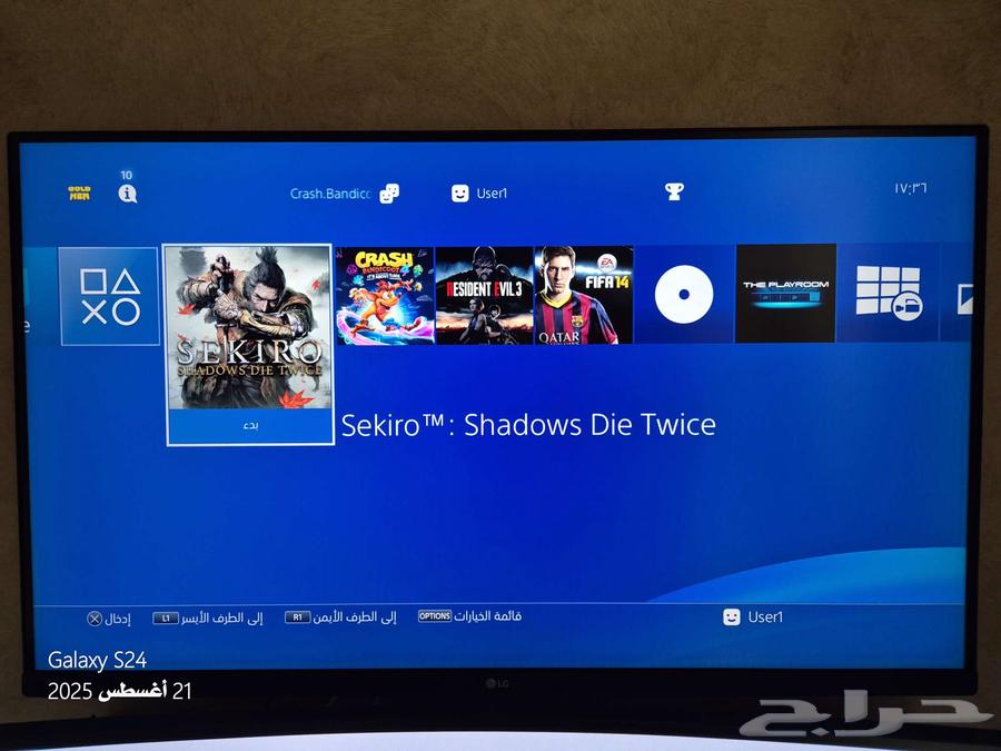 Hacked PlayStation 4 with CD and flash version 12.0064250939367682113