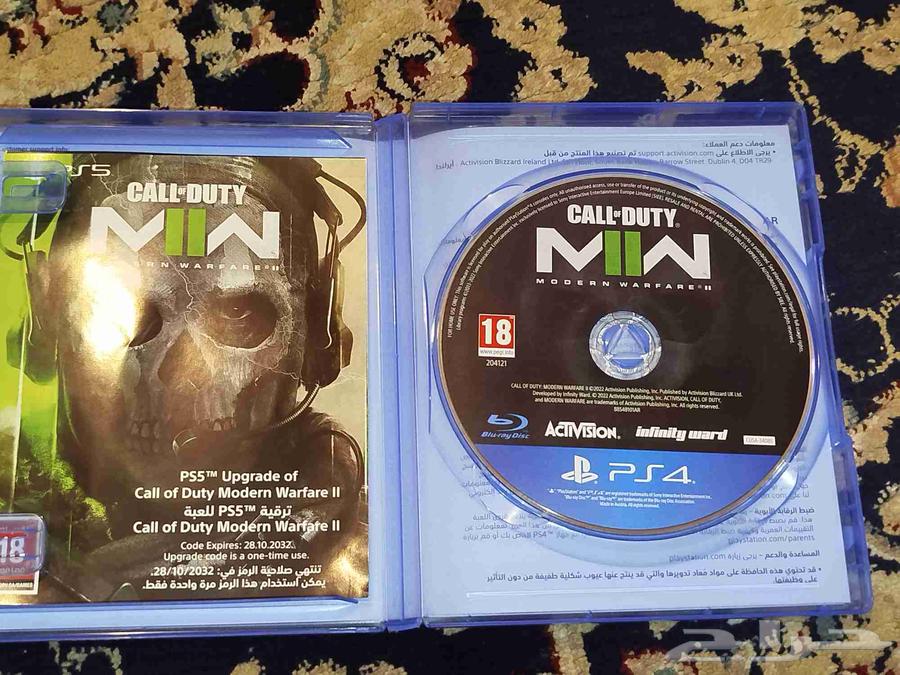 شريط كول اوف ديوتي64233634814593110