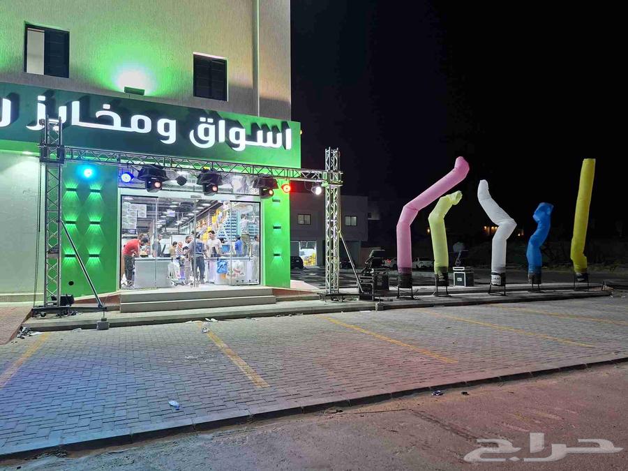 We provide complete lighting solutions, beam city color gate, Utras bridge lights64234297668609112