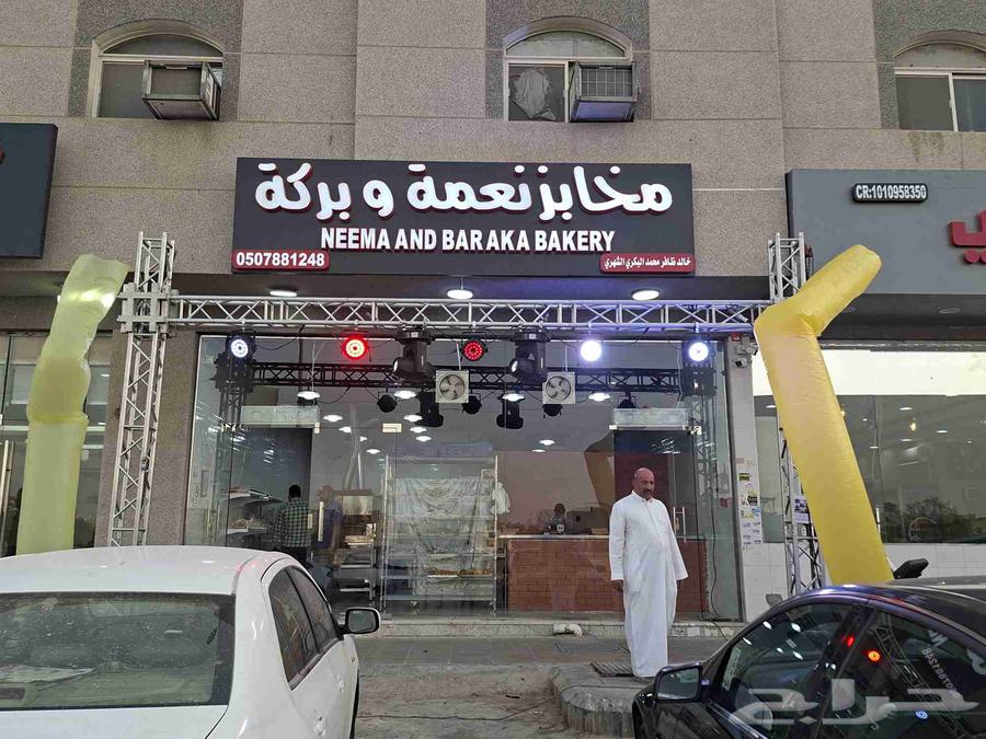 We provide complete lighting solutions, beam city color gate, Utras bridge lights64234297668609110