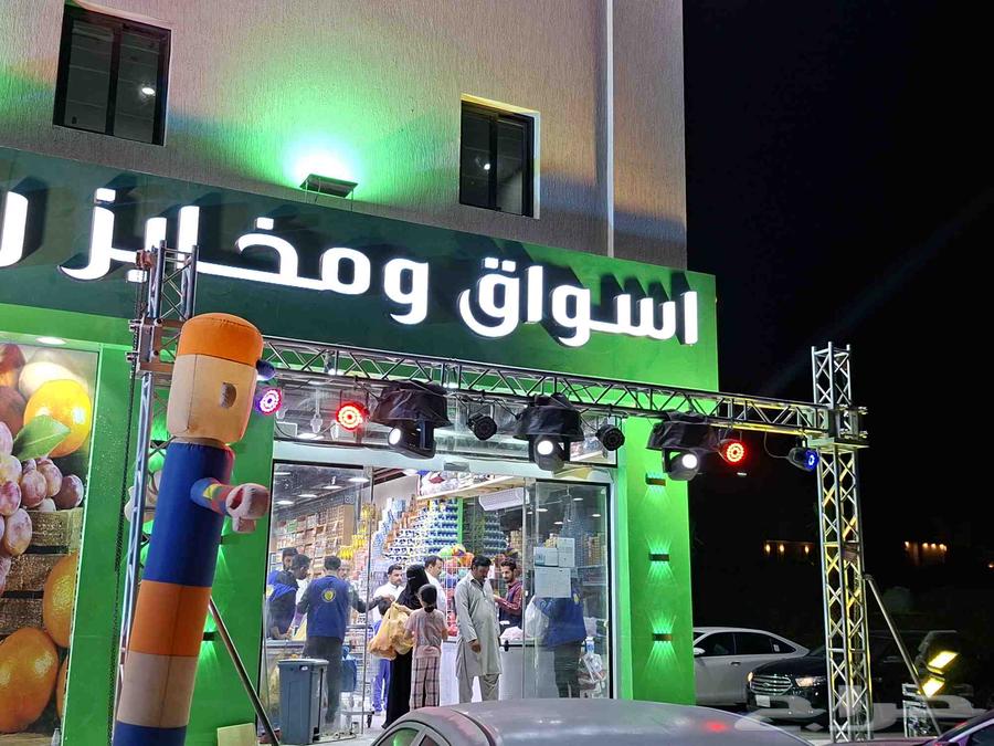 We provide complete lighting solutions, beam city color gate, Utras bridge lights64234297668609111