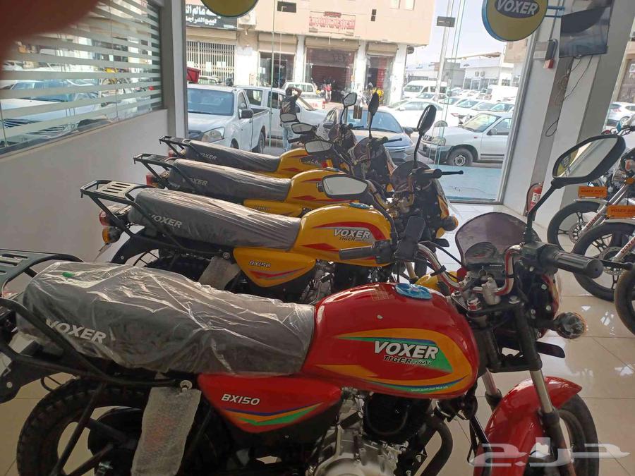 دباب فوكسر التايقر مكينة 150 سي سي64414223722241110