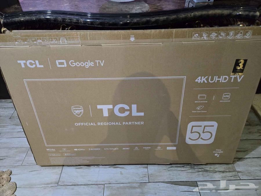 أثاث وأجهزة كهربائية للبيع64241934199939110