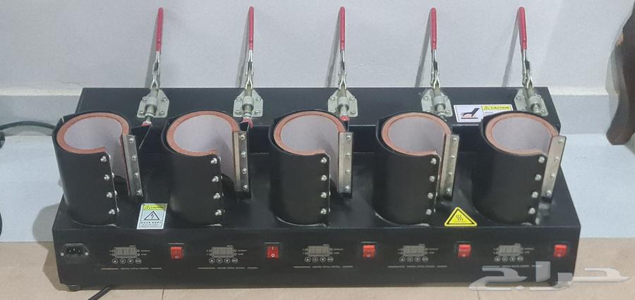 Thermal Press Set (Rarely Used)64233788897026112