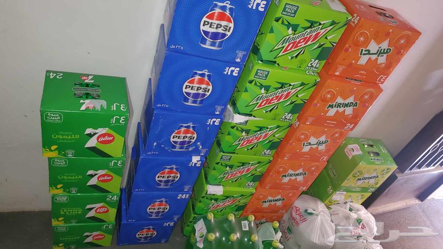 ببسي جميع الانواع جمله سعر ممتاز64238540753922111