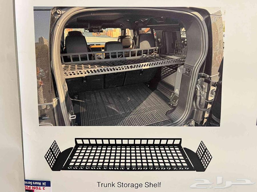 قطع غيار رنج روفر وديفندر64408595557506114