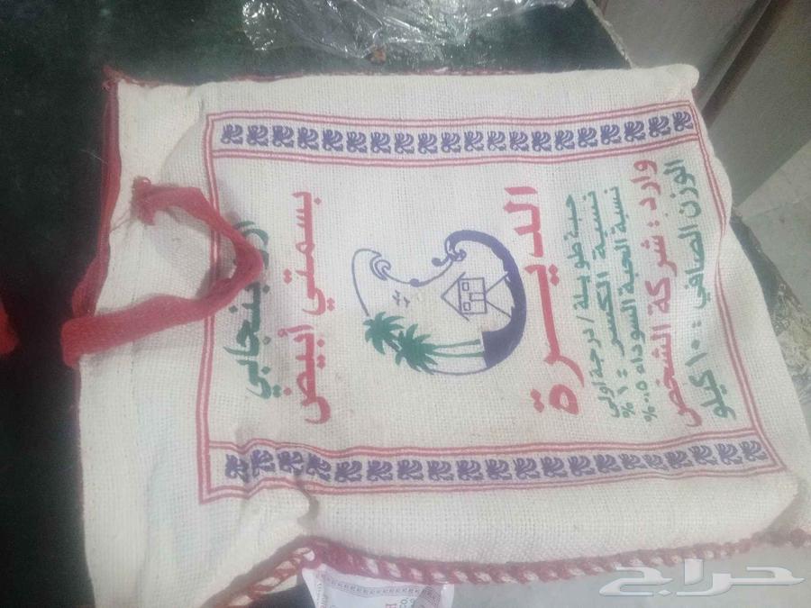 Jirkl Shawwal .. Remaining Vegetables .. Remaining Rice64233635128323111