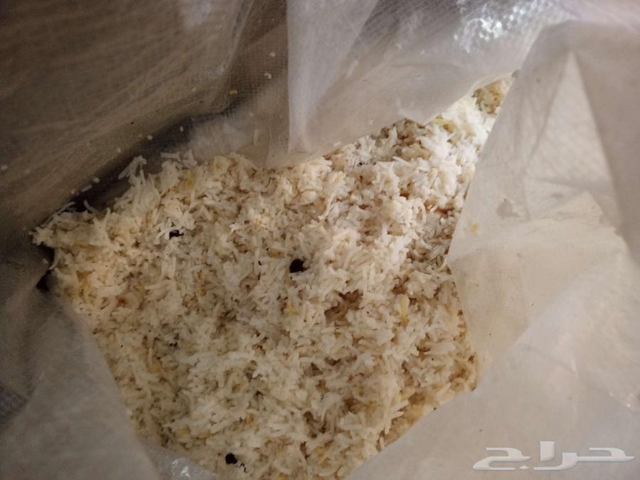 Jirkl Shawwal .. Remaining Vegetables .. Remaining Rice64233635128323113