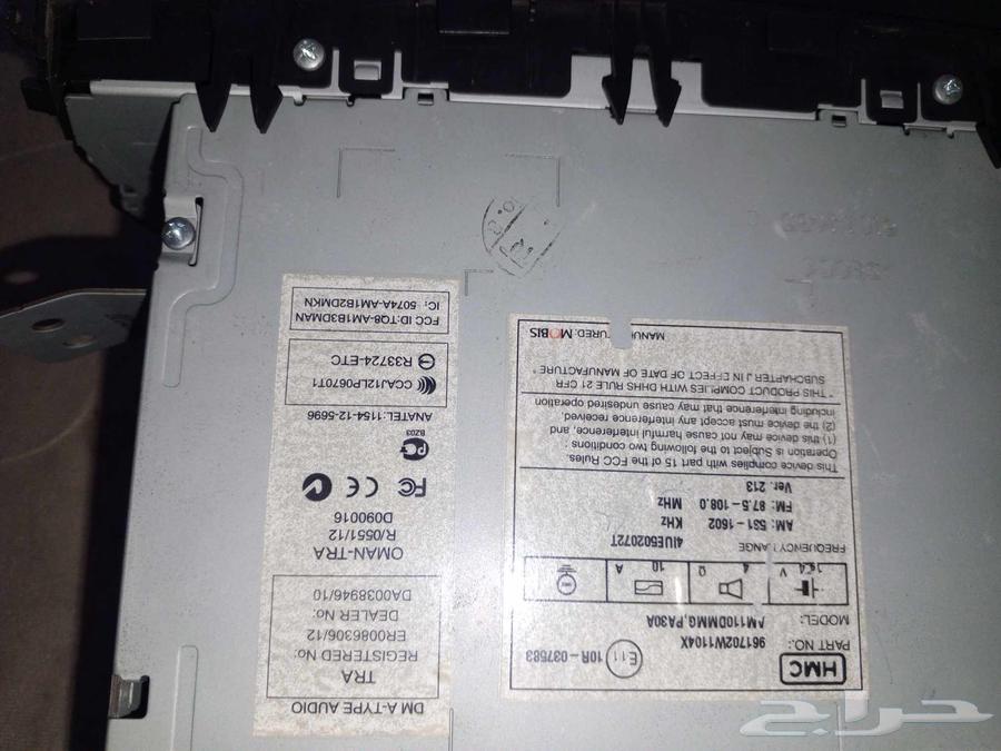 Centavia recorder64415652886659111