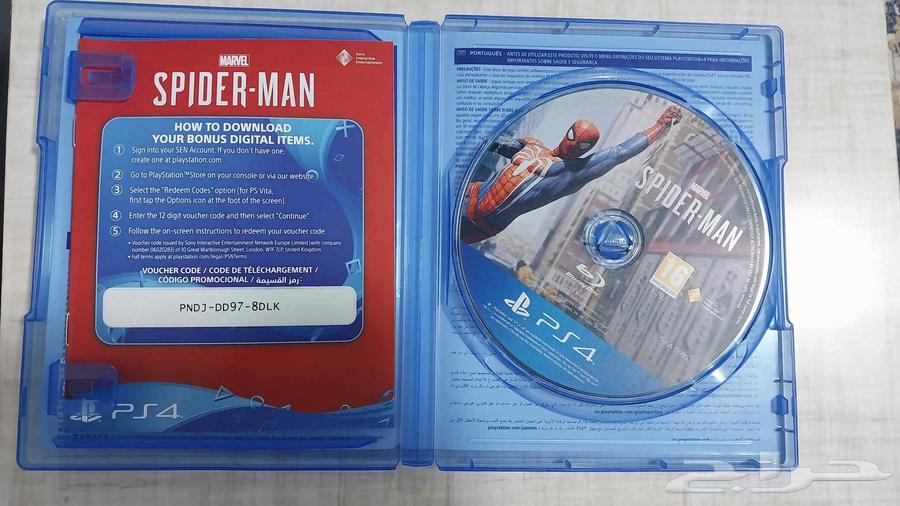 Spiderman Strip Part 1 Working Without Problems for 60 SAR64256284601346114