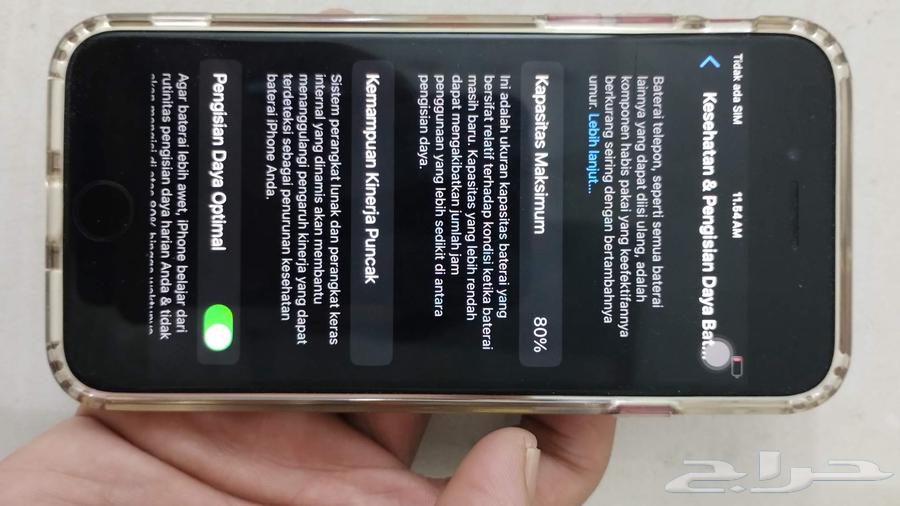 iPhone se 2020.Quick sale still in good condition need for64240879699458110