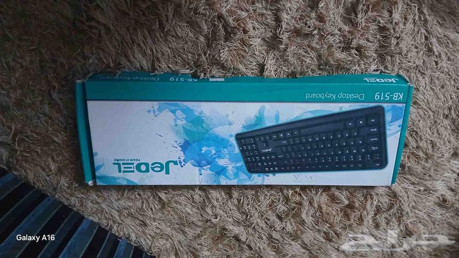 كيبوردات نظيفه للبيع64249644538114113