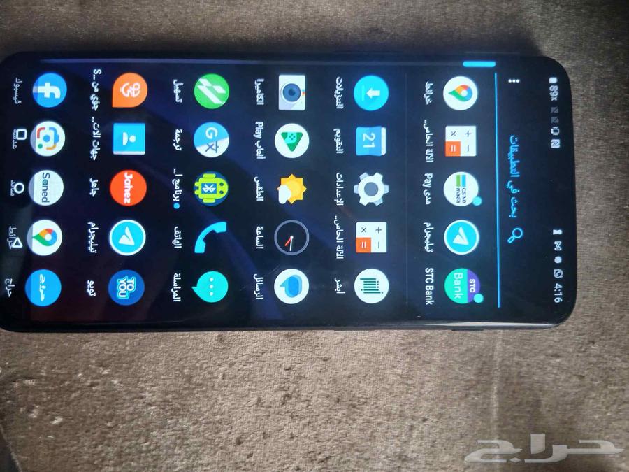 جوال One plas6T64245969200387111