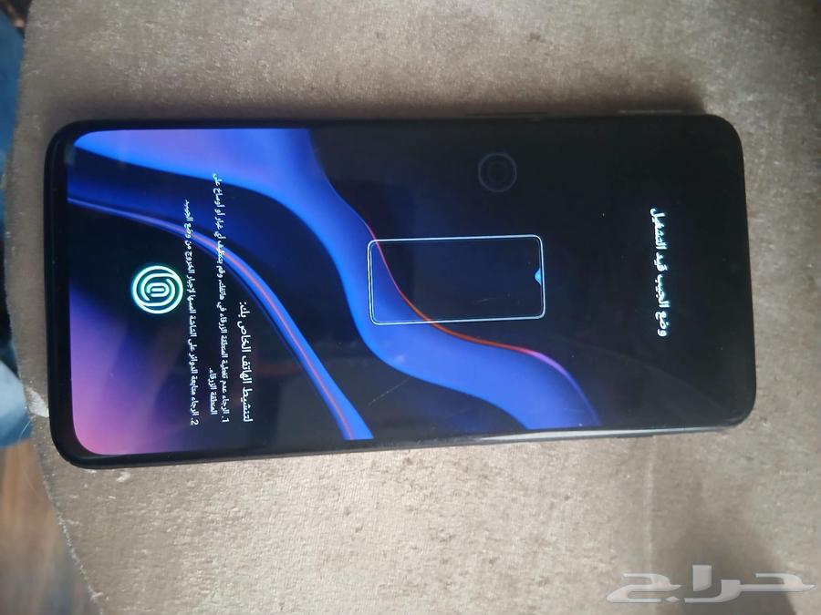 جوال One plas6T64245969200387112