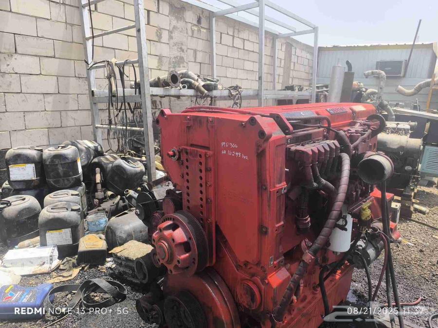 Cummins engine qsx1564240713408386114