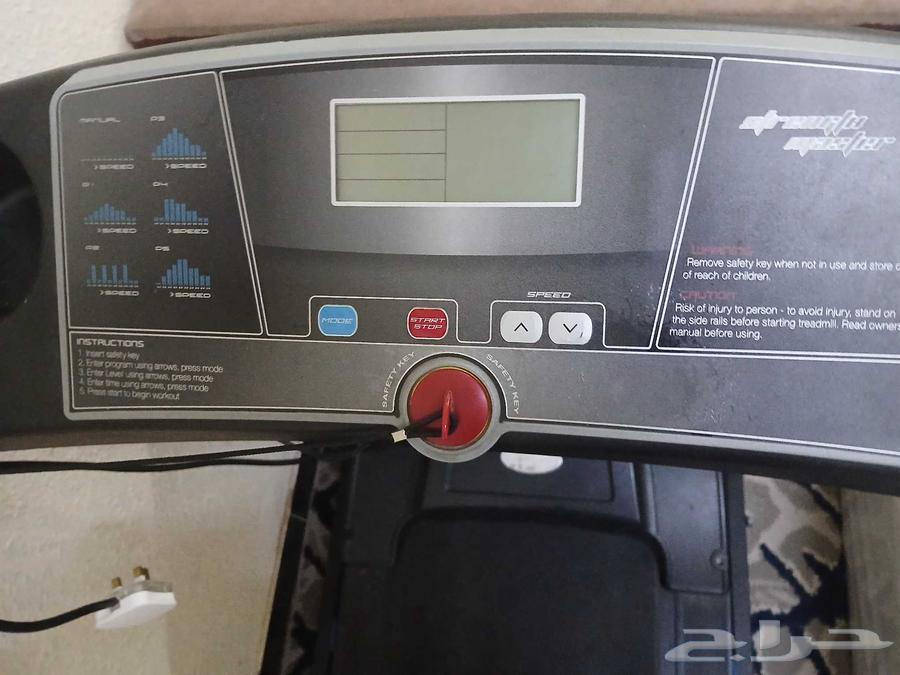 سير كهربائي للبيع64241069225091110