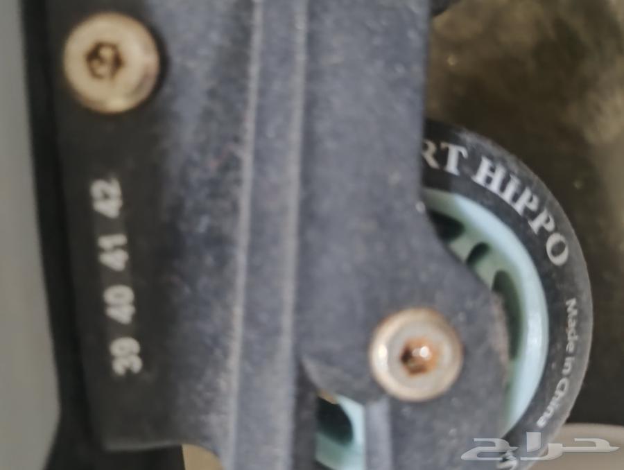 Children's Skate from size 39 to 4264248273271427112