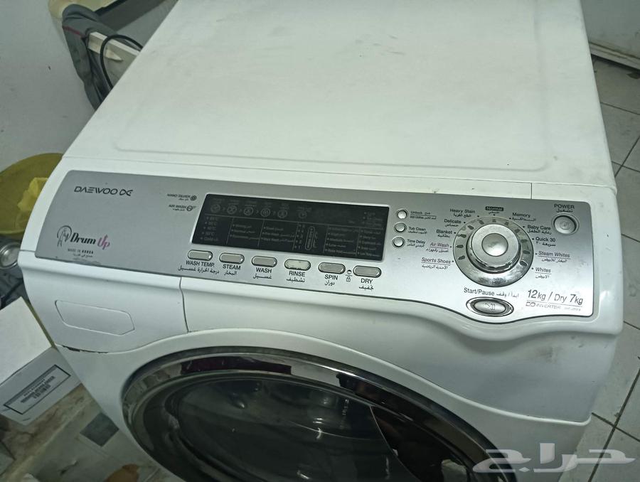 For sale للبيع اتوميتك غسالا دايو 12كلو64234619958402112