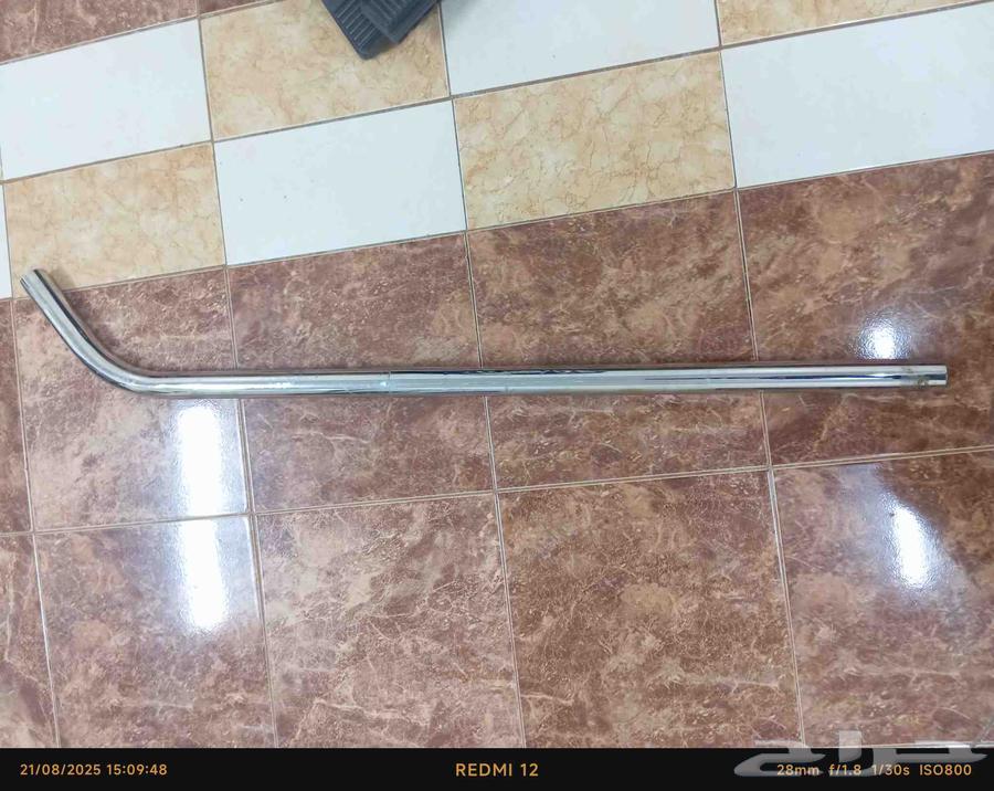 مكسنة كهرباء64244772108418113