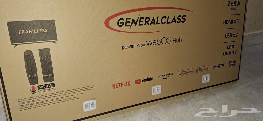 General Class 75-inch Screen, Top Specifications, Brand New Only64245110439298111