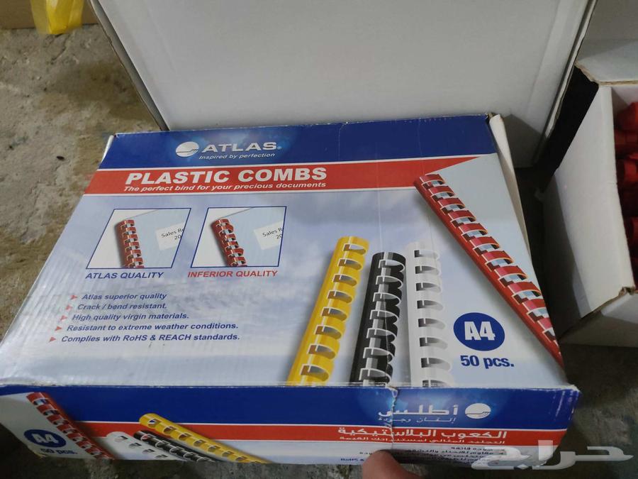 Atlas A4 Plastic Heels Different Sizes 3 Cartons64250059384961110