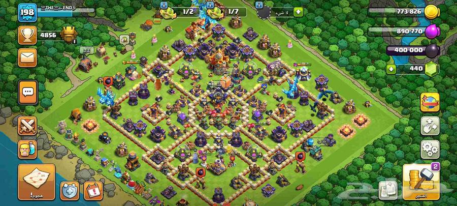 Clash of Clans Town 17 Almost Max with Clash Royale Level 5364245481366146110