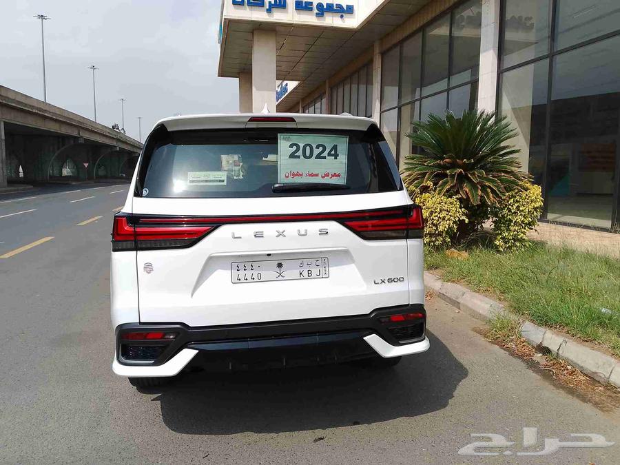 جيب لكسز 202364414276564867110