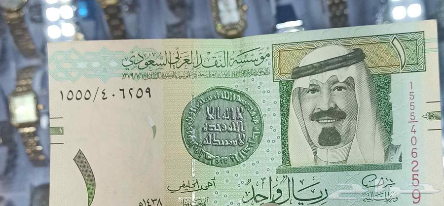 ريال سعودي با توقيع احمد الخليفي للبيع64244235590402113